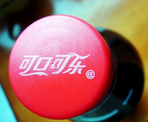 可口可樂