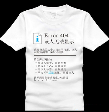 該頁無法顯示T恤