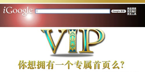 Google圖片廣告 Google圖片廣告
