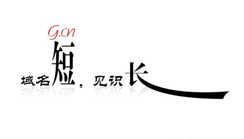 Google圖片廣告 Google圖片廣告