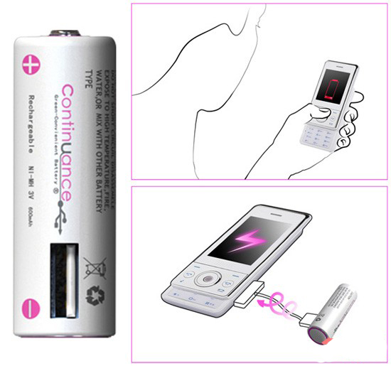 帶USB接口的蓄電池(三) 帶USB接口的蓄電池(三)
