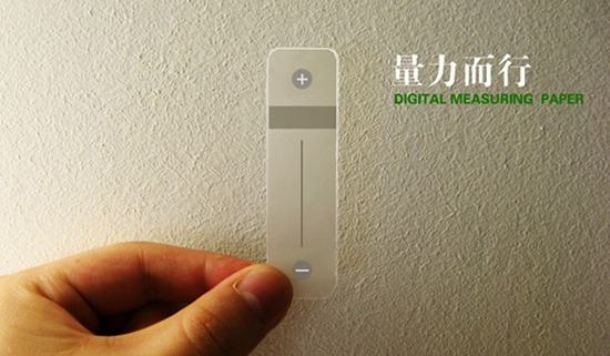 測(cè)量電池的紙片出色表現(xiàn) 測(cè)量電池的紙片出色表現(xiàn)