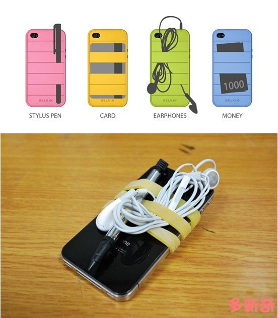 iPhone4手機保護套（圖2）