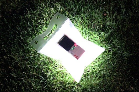 太陽能充電發光燈