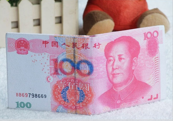 人民幣圖案錢包