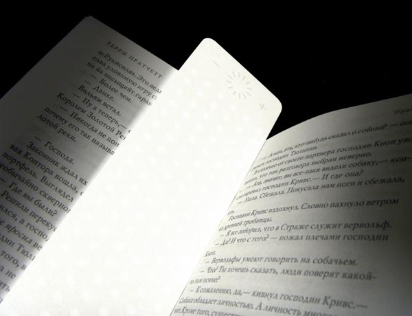 LED看書時的效果 LED看書時的效果