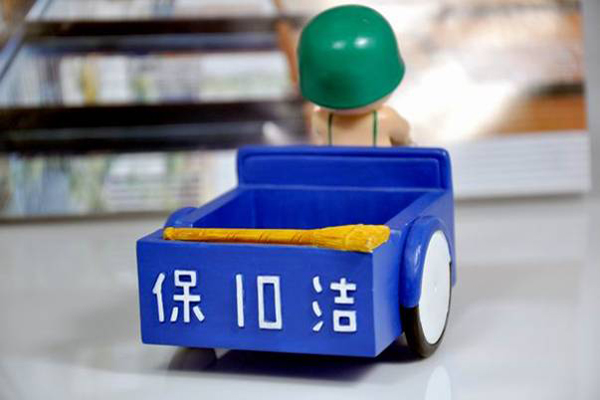 保潔車煙灰缸