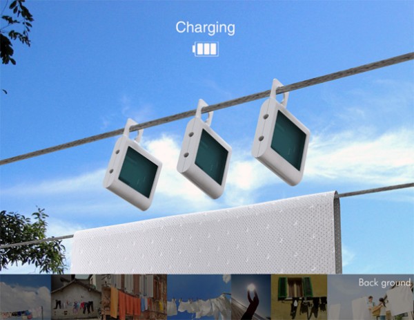太陽(yáng)能蓄電池 太陽(yáng)能蓄電池