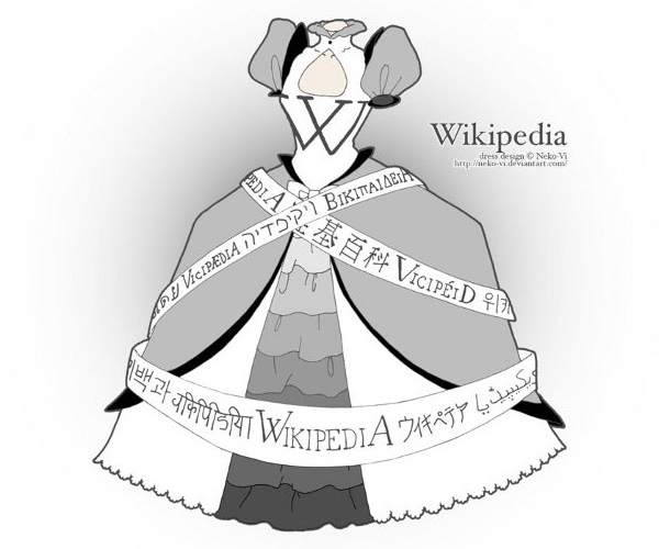 Wikipedia 裙子