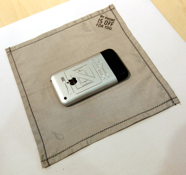 屏蔽手機(jī)信號(hào)的手帕（二）