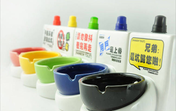 馬桶煙灰缸