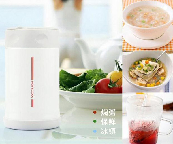 VOCHIC 維堡燜燒保溫杯（三）