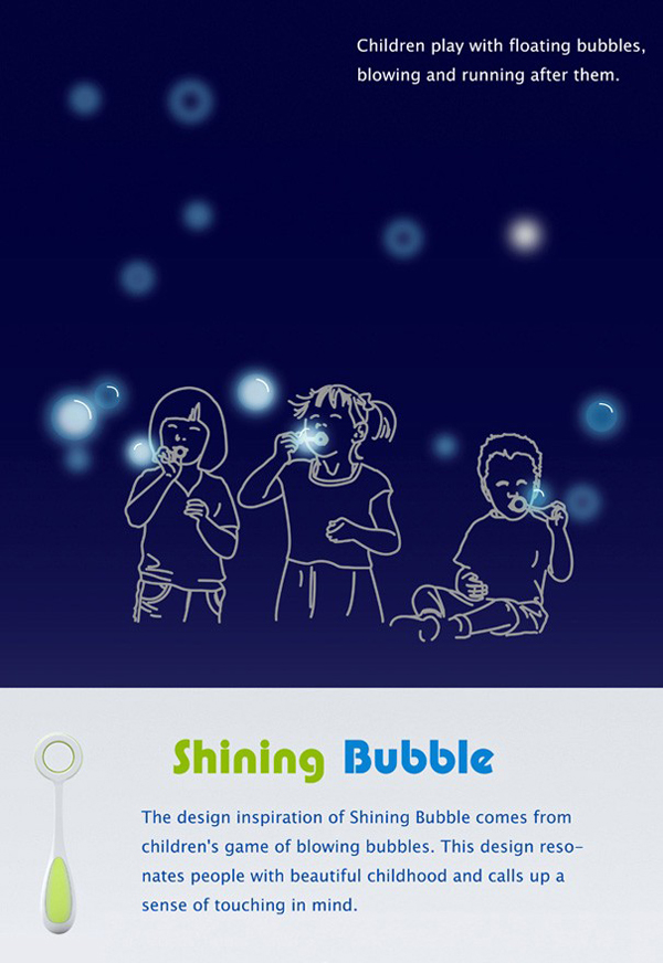 Shining Bubble 吹出熒光的泡泡（五）