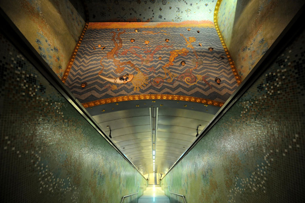 Materdei地鐵站，那不勒斯