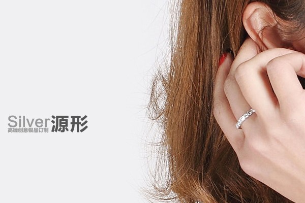 原創唯美情侶戒指（二）