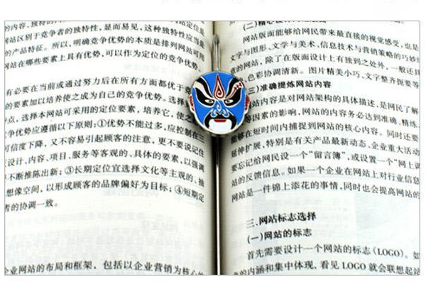特色金屬臉譜文化書簽（三）