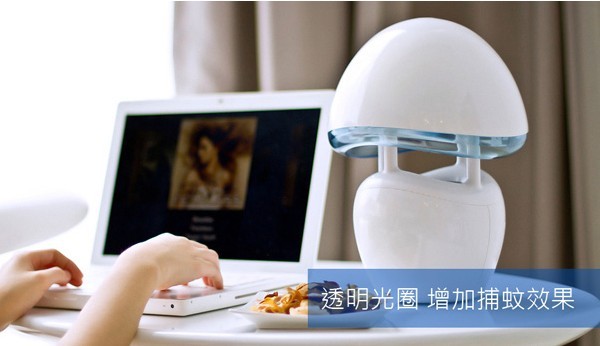 臺灣 inaTrap滅蚊燈（二）