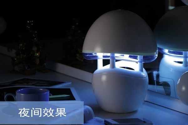 臺灣 inaTrap滅蚊燈（三）