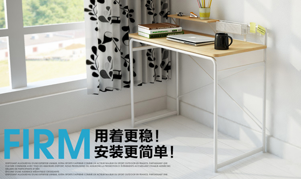 極簡(jiǎn)風(fēng)格的樸素電腦桌（二）