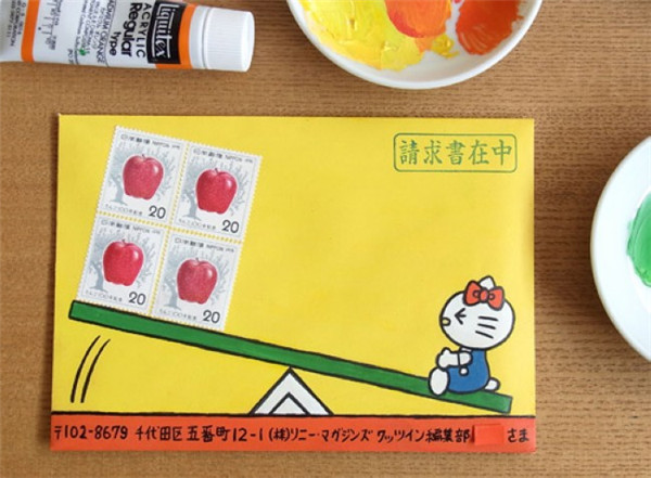 有趣的手繪信封（十三）