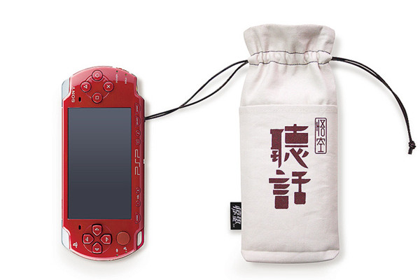 悟空聽話手機套（六）