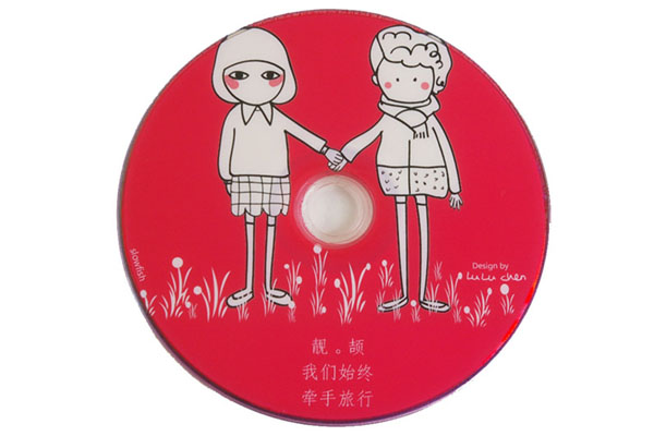 DIY個性小蝶