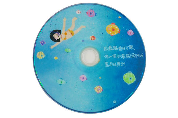 DIY個性小蝶（三）