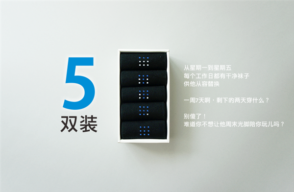 無牌的純凈自然（三）