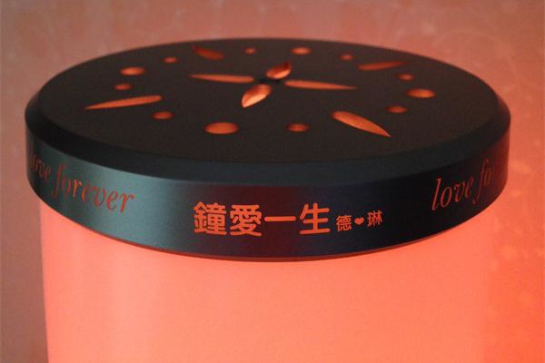 燈蓋可私人訂制 情話密語
