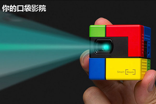 世界上最小超級迷你投影儀