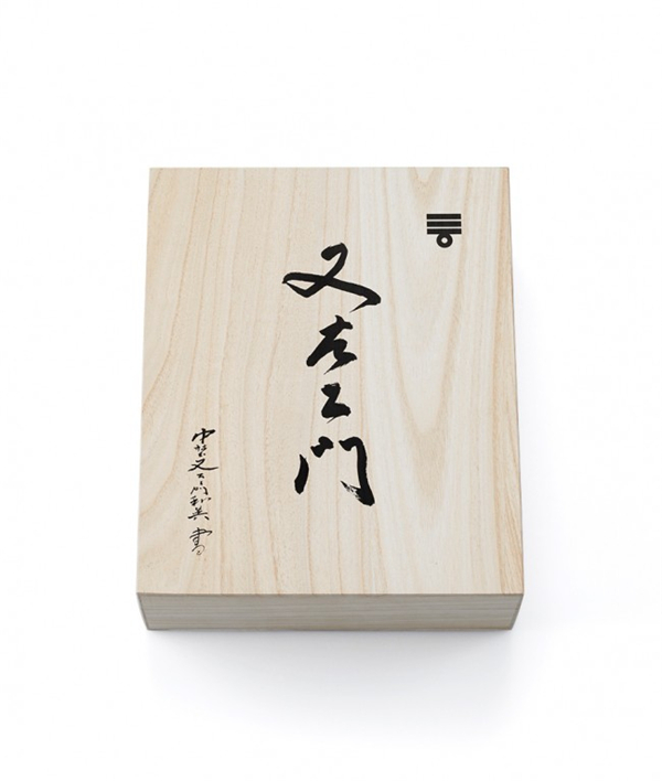 誰(shuí)說(shuō)醋不可以高端的（三）