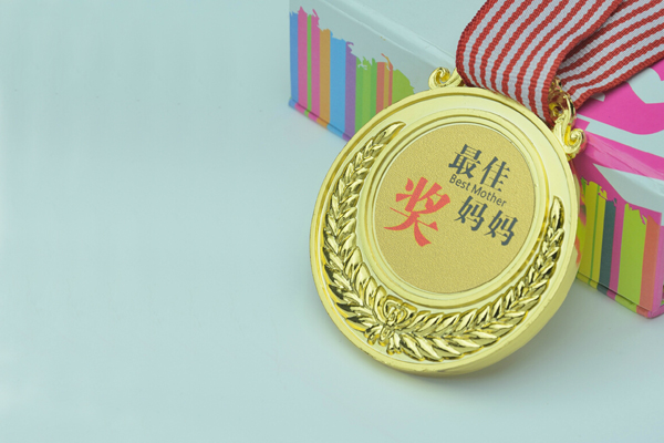 送給媽媽的禮物 - 獎牌 送給媽媽的禮物 - 獎牌