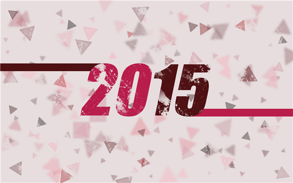 2015新年快樂創意壁紙（七）