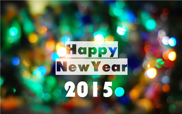 2015新年快樂創意壁紙（十四）