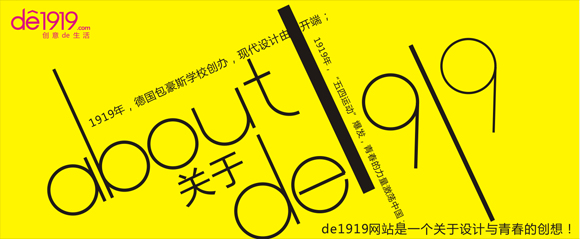 非創意 不生活 非創意 不生活