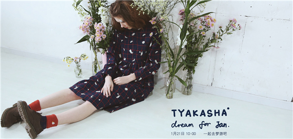 tyakasha(二) tyakasha(二)