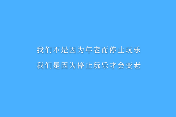 廣禾家居