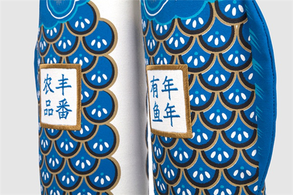 年年有余米袋設計（四）