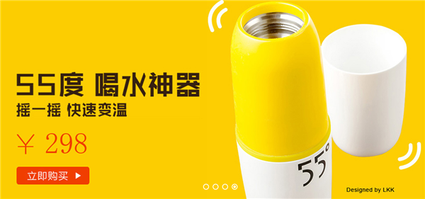 趣玩（二）