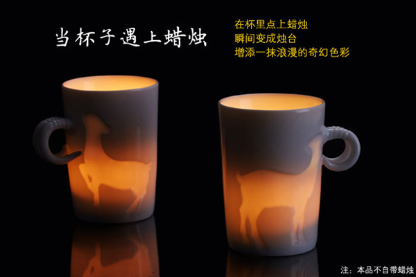 喜氣羊羊的杯子（四）
