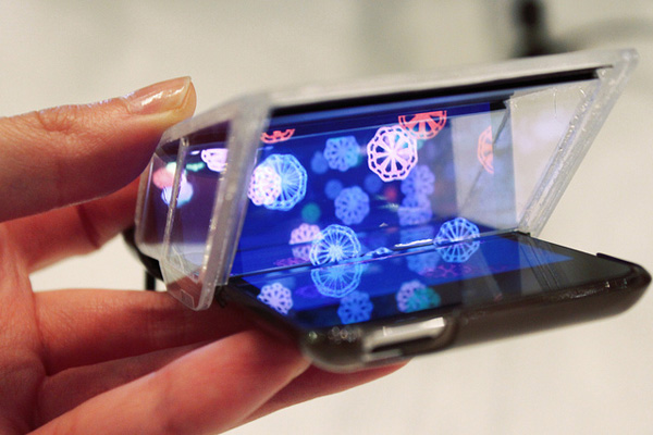 i3DG 3D技術（三）