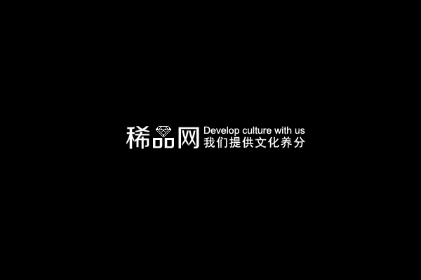 稀品網(wǎng)