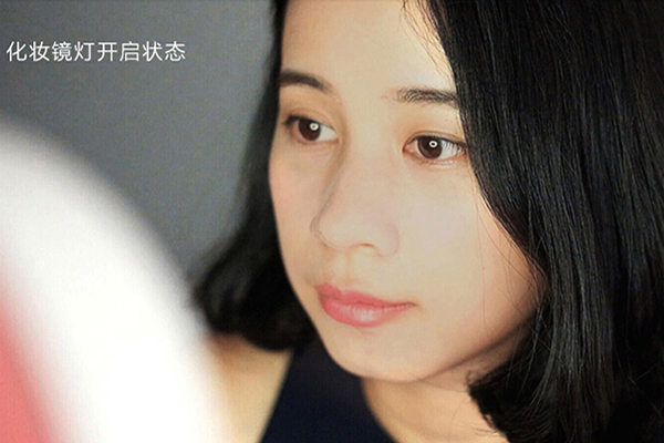 使用化妝鏡后