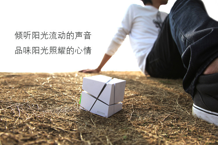 藍(lán)牙魔方音箱（六）