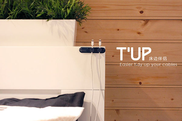 Bcase TUP 磁吸理線器（五）