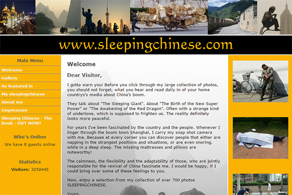 SLEEPINGCHINESE 深睡的中國(guó)人